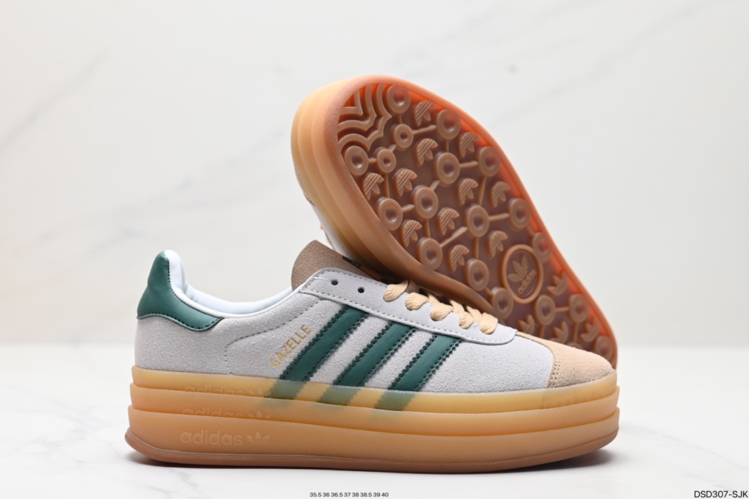 Adidas Gazelle Shoes